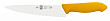 Нож поварской Шеф  18см, желтый HORECA PRIME 28300.HR10000.180